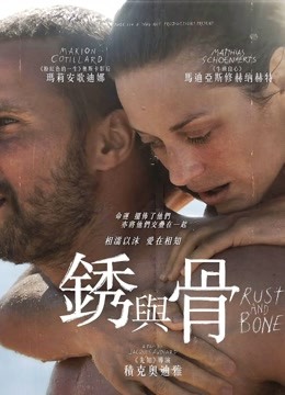 花颜1995视频图片包vip资源福利合集2套2018新作